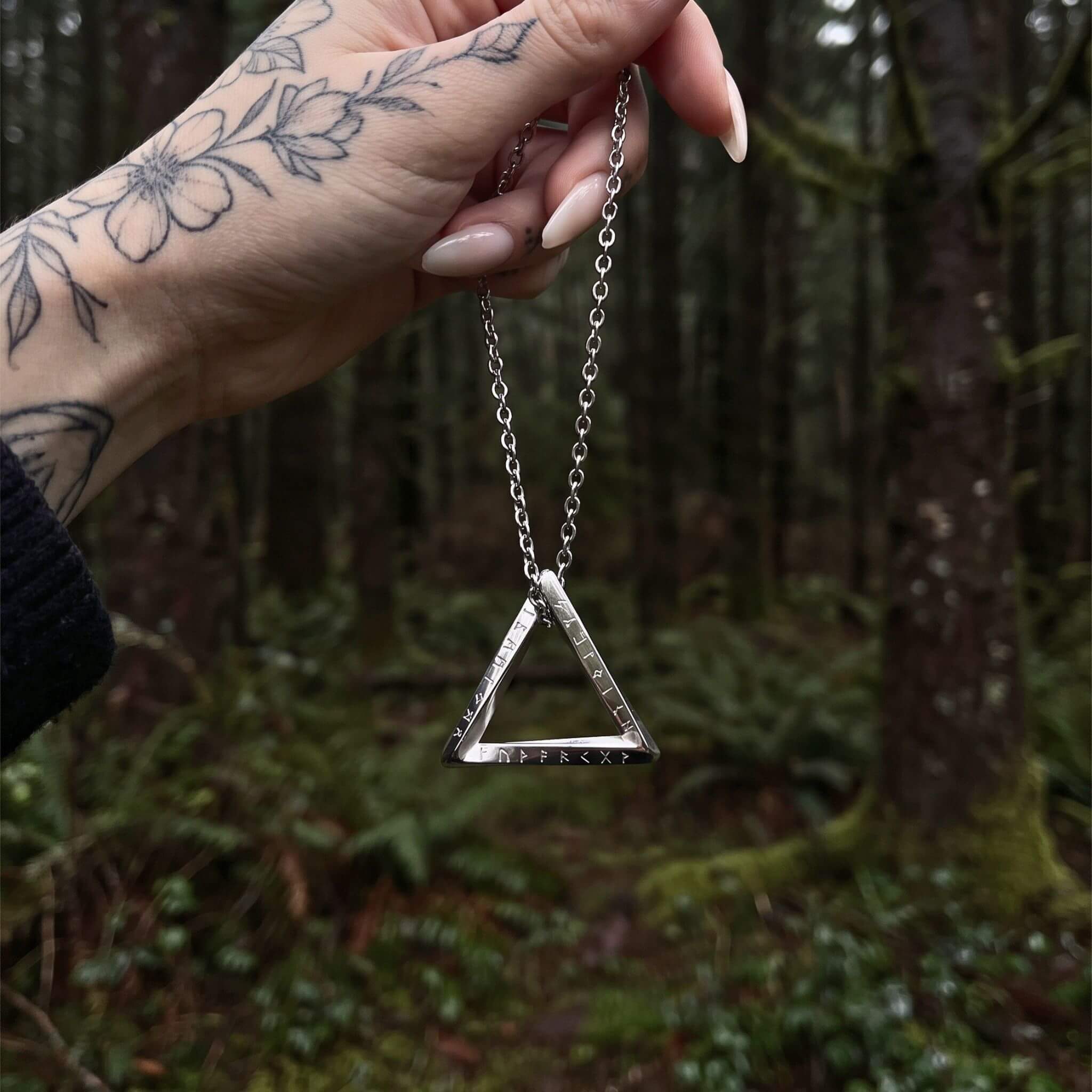 The Infinite Path